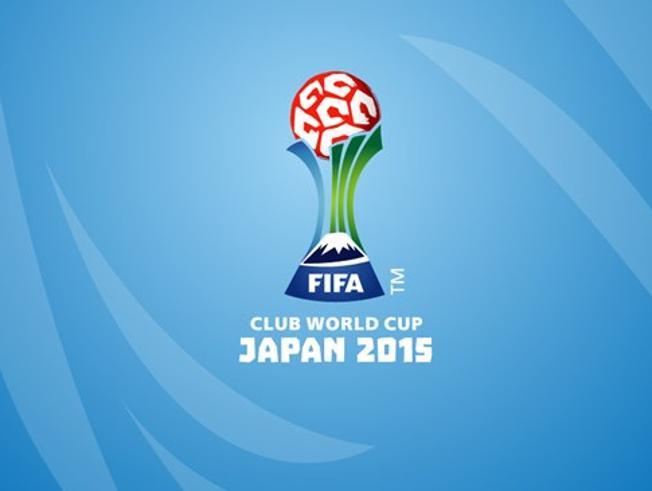 presentan-el-emblema-oficial-del-mundial-de-clubes-2015
