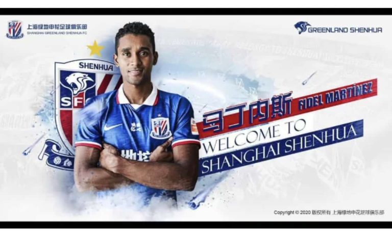 #NoticiaBancoPacífico Fidel Martínez fue presentado en el Shanghai Shenhua