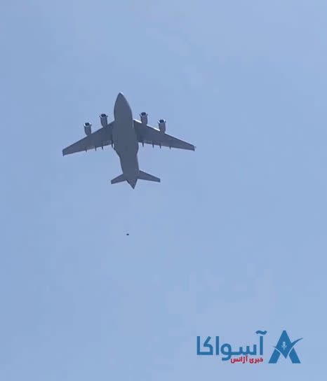 Futbolista afgano muere al caer de un avión en kabul