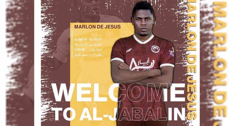 (VIDEO) Otro gol de Marlon de Jesús para el Al Jabalain