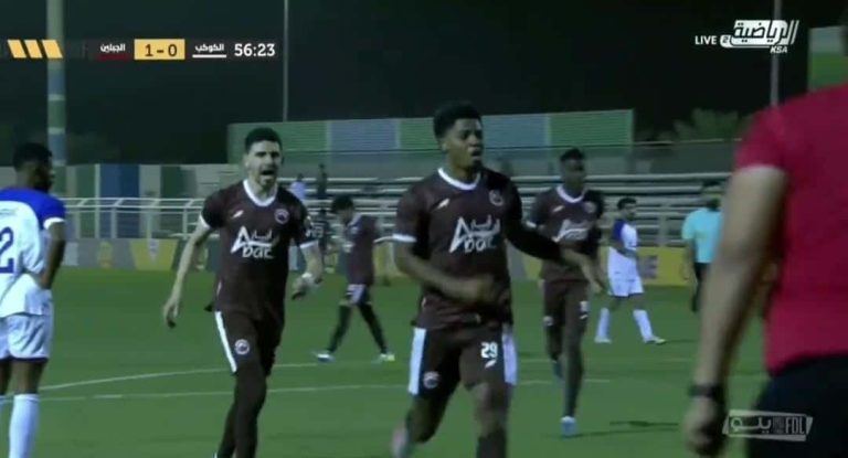 (VIDEO) Doblete de Marlon de Jesús en Arabia Saudita