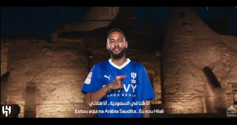 Noticia Banco Guayaquil | OFICIAL: Neymar, nuevo jugador del Al Hilal