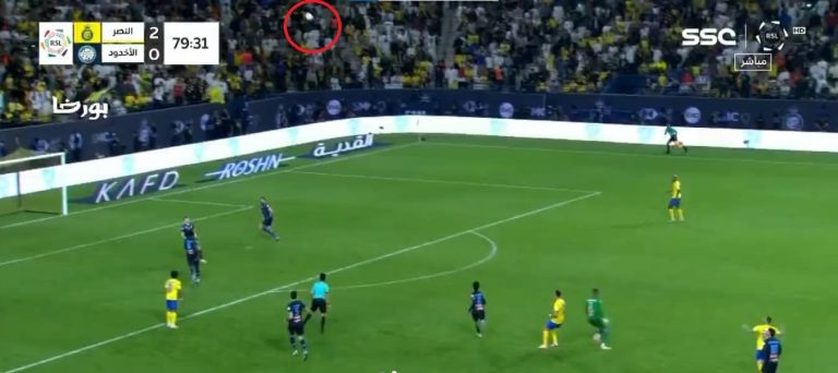 (VIDEO) ¡INCREÍBLE! El GOLAZO de Cristiano con el Al Nassr