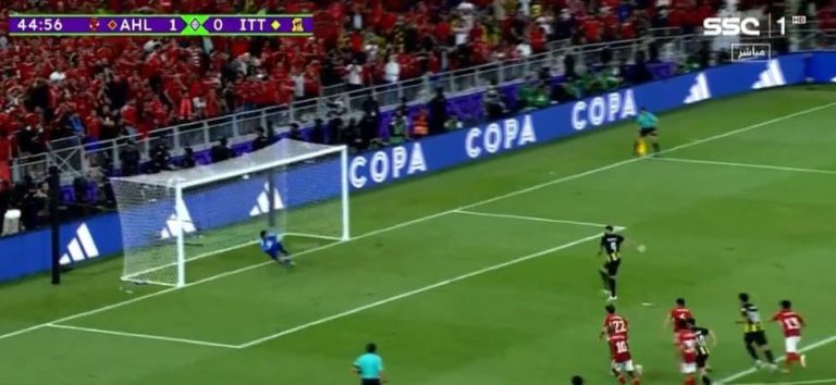 (VIDEO) En el Mundial de Clubes: Karim Benzema falló un penal