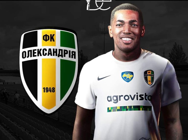 Noticia Banco Guayaquil // Madison Julio jugará en el FK Oleksandriya de Ucrania