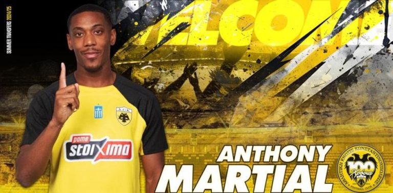 Oficial: Martial, al AEK y bate un récord