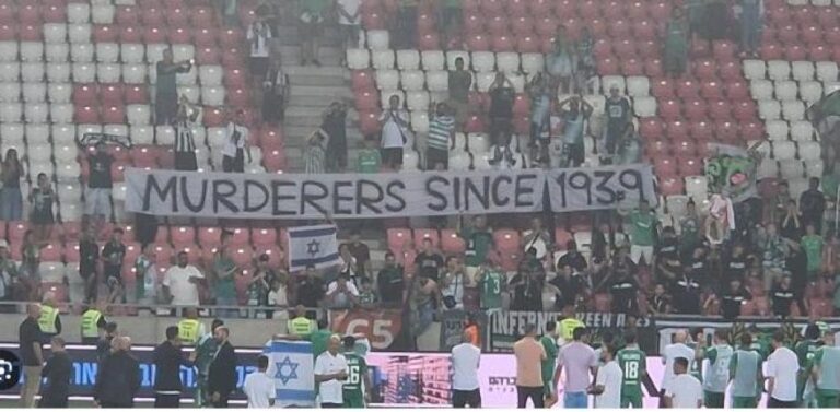 Escándalo UEFA: Riesgo de sanción al Maccabi Haifa por pancarta contra el viejo equipo de Yeboah