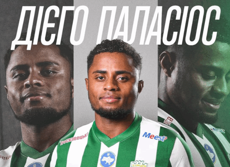 Noticia Banco Guayaquil // OFICIAL: Diego Palacios es nuevo jugador del Karpaty de Ucrania