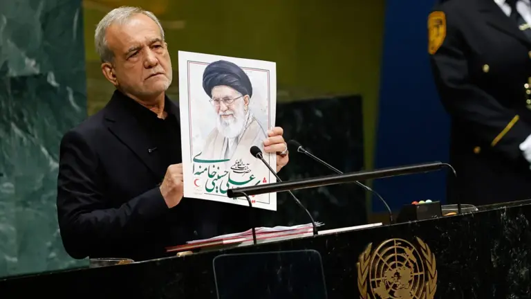 Irán afirma que quiere dialogar con Estados Unidos para poner fin a la guerra